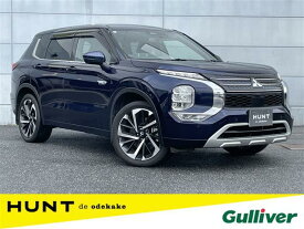 三菱 アウトランダーPHEV P [中古] 保証期間あり 3ヶ月 AT