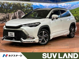 トヨタ カローラクロス ハイブリッド Z [中古] 禁煙車 保証期間あり 3ヶ月 AT