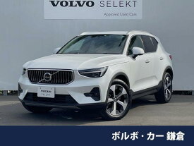 ボルボ XC40 アルティメット B4 AWD [中古] AT