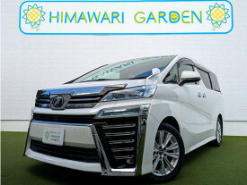 トヨタ ヴェルファイア その他 [中古] 禁煙車 保証期間あり 1ヶ月 AT