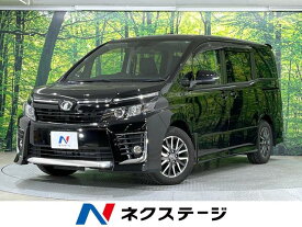 トヨタ ヴォクシー ZS [中古] 禁煙車 保証期間あり 3ヶ月 AT