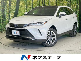トヨタ ハリアー　ハイブリッド Z レザーパッケージ [中古] 禁煙車 保証期間あり 3ヶ月 AT