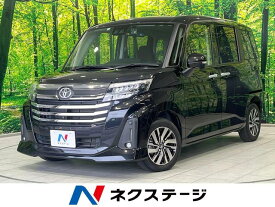 トヨタ ルーミー カスタムG [中古] 禁煙車 保証期間あり 3ヶ月 AT