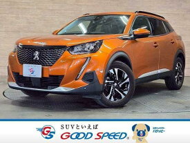 プジョー 2008 アリュール [中古] 禁煙車 保証期間あり 1ヶ月 AT