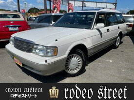 トヨタ クラウンワゴン ロイヤルサルーン [中古] 保証期間あり 3ヶ月 AT