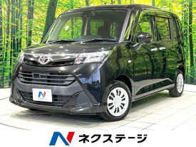 トヨタ タンク X S [中古] 禁煙車 保証期間あり 3ヶ月 AT