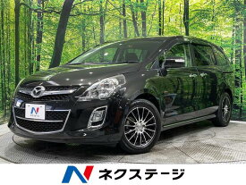 MPV 23S（マツダ）【中古】 中古車 ミニバン/ワンボックス ブラック 黒色 2WD ガソリン