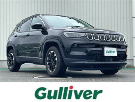 ジープ コンパス ロンジチュード [中古] 保証期間あり 1ヶ月 AT