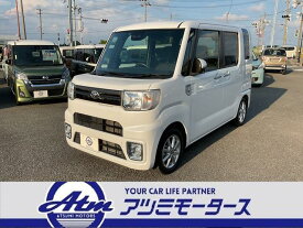 トヨタ ピクシス　メガ L SAIII [中古] 保証期間あり 3ヶ月 AT