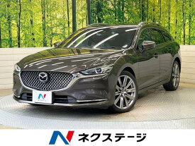 マツダ アテンザ　ワゴン 25S Lパッケージ [中古] 禁煙車 保証期間あり 3ヶ月 AT