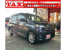 三菱 eKカスタム G [中古] 保証期間あり 12ヶ月 AT