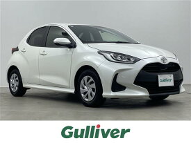 トヨタ ヤリス G [中古] 保証期間あり 3ヶ月 AT