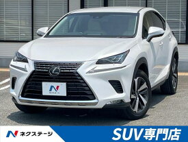 レクサス NX300 NX300 Iパッケージ [中古] 禁煙車 保証期間あり 3ヶ月 AT