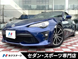 86 GT（トヨタ）【中古】 中古車 クーペ ブルー 青色 2WD ガソリン