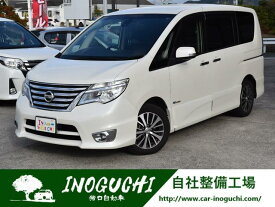 セレナ ハイウェイスター Vセレクション＋セーフティ SHV（日産）【中古】 中古車 ミニバン/ワンボックス ホワイト 白色 2WD ハイブリッド