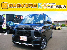 三菱 デリカ　ミニ G プレミアム [中古] 禁煙車 保証期間あり 1ヶ月 AT