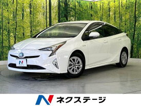 トヨタ プリウス S [中古] 禁煙車 保証期間あり 3ヶ月 AT