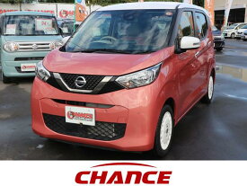 日産 デイズ ボレロ X [中古] 保証期間あり 1ヶ月 AT