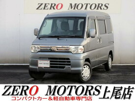 三菱 ミニキャブバン ブラボー [中古] MT