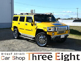 ハマー ハマーH2 ベースグレード [中古] 保証期間あり 1ヶ月 AT