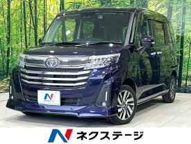トヨタ ルーミー カスタムG [中古] 禁煙車 保証期間あり 3ヶ月 AT