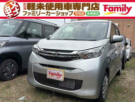 三菱 eKワゴン G [中古] 保証期間あり 12ヶ月 AT