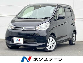 三菱 eKワゴン M [中古] 保証期間あり 3ヶ月 AT