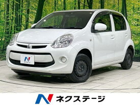 トヨタ パッソ X [中古] 禁煙車 保証期間あり 3ヶ月 AT