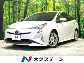 トヨタ プリウス Sツーリングセレクション [中古] 保証期間あり 3ヶ月 AT