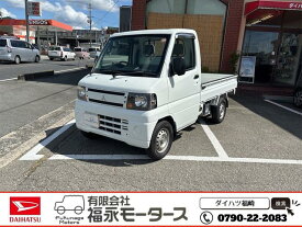 三菱 ミニキャブトラック Vタイプ [中古] 保証期間あり 3ヶ月 AT