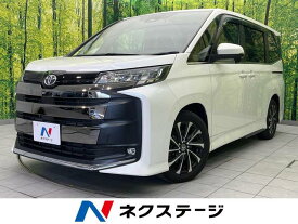トヨタ ノア S－Z [中古] 禁煙車 保証期間あり 3ヶ月 AT