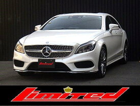 メルセデスベンツ CLSクラス CLS220 ブルーテック AMGライン [中古] 保証期間あり 1ヶ月 AT