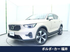 ボルボ XC40 ウルトラ B4 AWD [中古] 禁煙車 AT