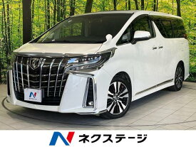 トヨタ アルファード 2．5S Cパッケージ [中古] 禁煙車 保証期間あり 3ヶ月 AT