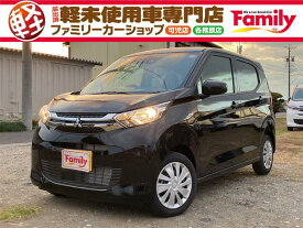 三菱 eKワゴン G [中古] 保証期間あり 12ヶ月 AT