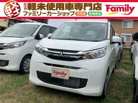 三菱 eKワゴン G [中古] 保証期間あり 12ヶ月 AT
