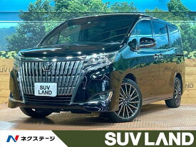 トヨタ エスクァイア Gi [中古] 禁煙車 保証期間あり 3ヶ月 AT