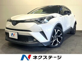 トヨタ C－HR G [中古] 禁煙車 保証期間あり 3ヶ月 AT