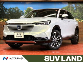 ホンダ ヴェゼル　ハイブリッド e：HEV Z [中古] 禁煙車 保証期間あり 3ヶ月 AT