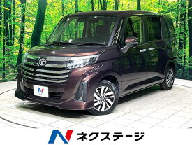 トヨタ ルーミー カスタムG [中古] 禁煙車 保証期間あり 3ヶ月 AT