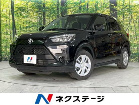 トヨタ ライズ X [中古] 禁煙車 保証期間あり 3ヶ月 AT