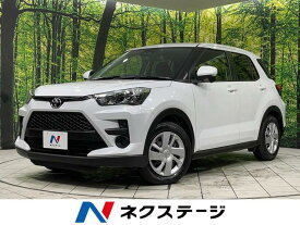 トヨタ ライズ X [中古] 禁煙車 保証期間あり 3ヶ月 AT