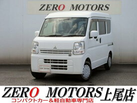 三菱 ミニキャブバン ブラボーターボ [中古] AT