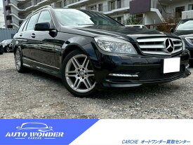 メルセデスベンツ Cクラスワゴン C200CGIブルーエフィシェンシWアバンG [中古] 保証期間あり 1ヶ月 AT