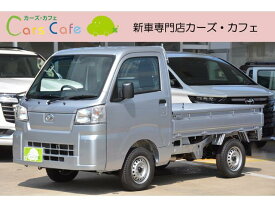 ダイハツ ハイゼットトラック スタンダード 禁煙車 保証期間あり 60ヶ月 AT