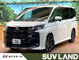 トヨタ ノア S－Z [中古] 禁煙車 保証期間あり 3ヶ月 AT