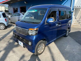 アトレーワゴン カスタムターボRSリミテッド（ダイハツ）【中古】 中古車 軽自動車 ブルー 青色 2WD ガソリン