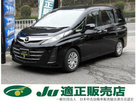 マツダ ビアンテ アイ・ストップスマートエディションII [中古] 禁煙車 保証期間あり 1ヶ月 AT