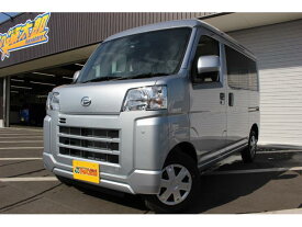 ハイゼットカーゴ クルーズターボ（ダイハツ）【中古】 中古車 軽トラック/軽バン ゴールド・シルバー 金色 銀色 2WD ガソリン