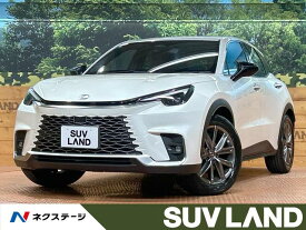 レクサス LBX リラックス [中古] 禁煙車 保証期間あり 3ヶ月 AT